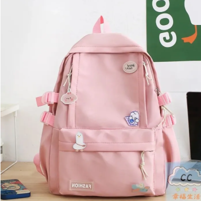 Cute Korean Style School Backpack